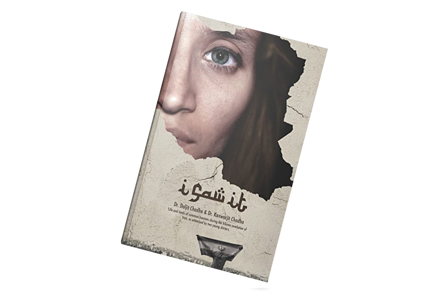 I Saw It - True Story of Iran's Revolution ( Clearance Sale)